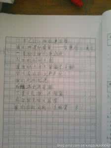 保定市2017二模考试 高考最牛作文 2011保定市中考二模最牛作文!