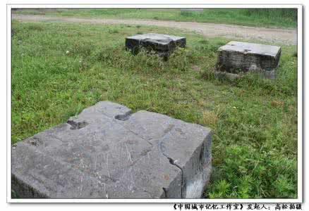 建文帝墓 建文帝墓 建文帝庙号是什么