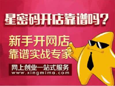 中软国际到底靠谱吗 中软国际到底靠谱吗 【星·科普】四驱到底靠不靠谱?看完这篇你就知道了!