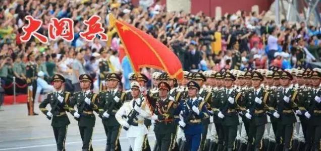 如果甲午战争胜利 外媒评中国胜利阅兵式 外媒评甲午战争 不仅是日本的胜利也是中国的胜利