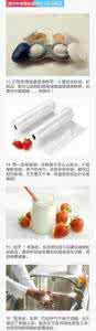 生活常识小窍门 【生活常识】出门旅行中的32个小窍门