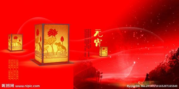 灯谜种类 灯谜 人名类灯谜