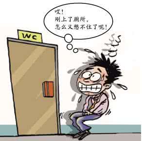 排尿困难偏方 有什么偏方快速排尿？