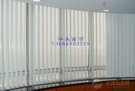 深圳办公窗帘 深圳办公窗帘 【深圳办公窗帘】深圳办公窗帘厂家哪家好