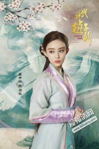 红楼梦中的丫鬟 揭秘小说红楼梦中抱琴是谁的丫鬟？抱琴生平简介