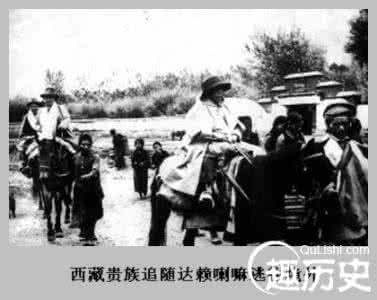 中情局 美国中情局秘密策划达赖出逃内幕 揭秘西藏叛乱