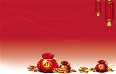 新春序曲 新春序曲（54首）