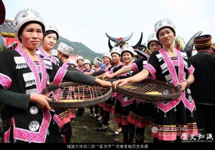 瑶族赶鸟节 瑶族大年初二的“赶鸟节”究竟有啥历史来源