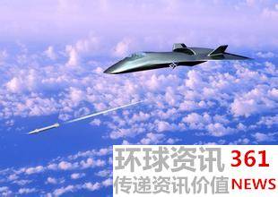 俄媒：中国在沈阳秘研六代战机 疑配电磁炮