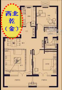 住宅缺角 住宅缺角 屋宅缺角会影响你什么
