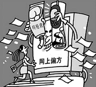 痔疮能吃洋葱吗 深夜痔疮发作,乡村女中医用一把葱给我治好了