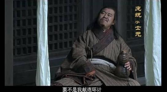 蜀汉谋士排行 蜀汉出彩的谋士太少了，如果这二位不死，历史也许将会不同