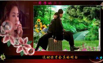 寻找逃跑的孩子们03 有人一生寻找,有人一生逃跑 | 佳人