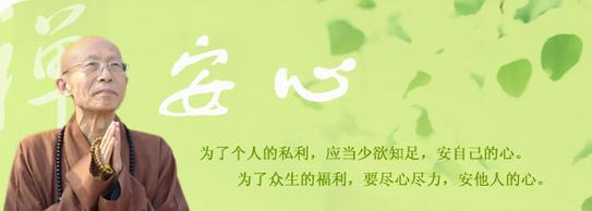人活着为什么这么痛苦 【转】人为什么活得那么痛苦：欲望 自私 执着