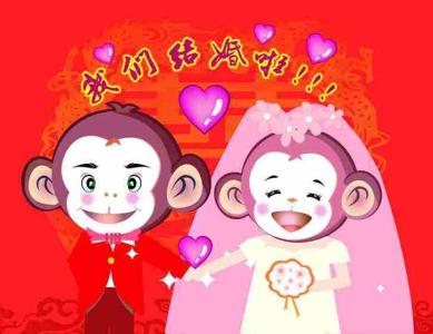 本命年注意事项 本命年结婚需要注意的事项