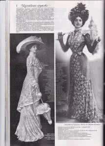 薪械褌胁芯褉泻21 Дуплет Спецвыпуск Бабочки Часть 1