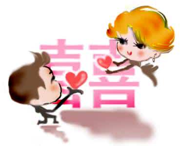 婚姻中的门当户对 婚姻中门当户对更重要 婚姻和爱情，到底哪个更重要？