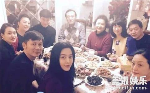 范冰冰李晨看豪宅 范冰冰：李晨是我最后一个男朋友！