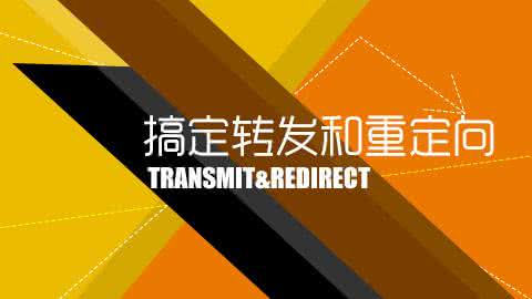 疯狂转发 疯狂转发！手把手教你搞定16年自招“网上报名“