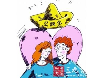 提高免疫力方法 5个小方法提高免疫力不轻易生病