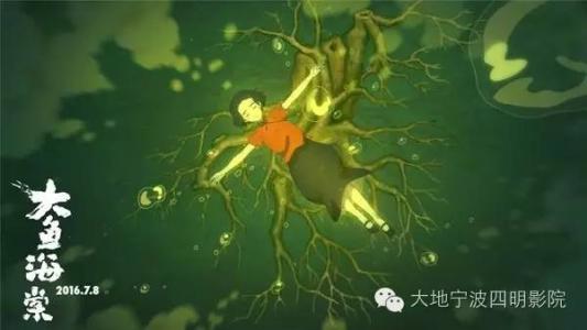 当你认为身体出了状况 当你认为结束的时候，恰恰是一个崭新的开始