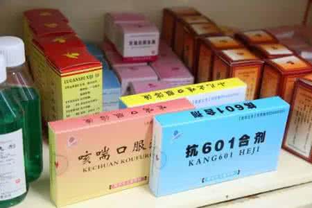 牙痛吃什么药最管用 家中常备管用又便宜的好药【收藏好备用】