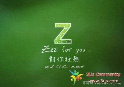 教我学26个英文字母 绝了：跟“26个字母”学地道口语，不学就亏了