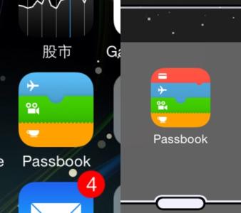 ios8gm ios8gm版是什么意思？