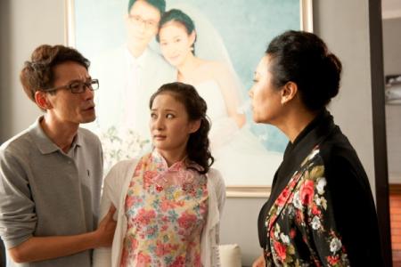嫁给凤凰男的血泪婚姻 嫁给凤凰男的血泪婚姻 我该嫁给谁?未来世界,你婚姻的选择权在Google手上