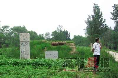 羊献容 羊献容怎么死的 羊献容的墓在哪里