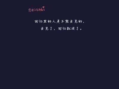 父爱的五个分寸与智慧 爱要简明却有分寸,便不会沉溺与委顿