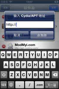 爱思助手越狱图文教程 爱思助手越狱图文教程 iOS10字体怎么更换 iOS10不越狱更换字体图文教程