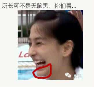 精妙话语 精妙话语（二十二）托起你的下巴，扳直你的脊梁，命令你坚强