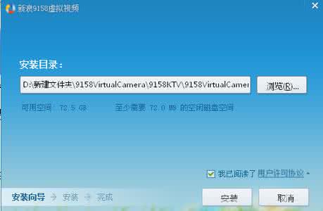 和彩云pc客户端下载 如何下载、安装、卸载彩云Android客户端？
