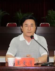 府谷县委书记紧急调整 张惠荣 府谷县委书记张惠荣曝光工作不良情绪才能务实群众路线