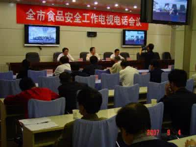 甘肃食品安全监管网 甘肃定西市多举措保障食品安全监管