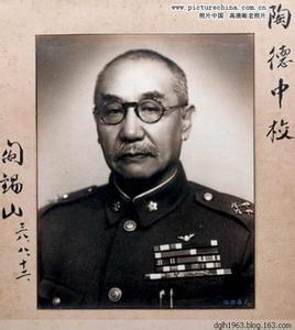 蒋介石之人生观 蒋介石曾被算命先生误导人生