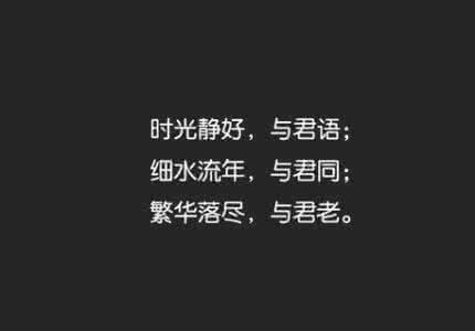 天地会暗语 若即若离 移花接木 若即若离 说说天地会的暗语