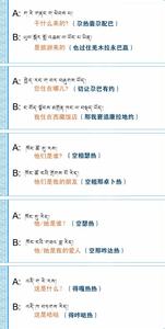 gcp的主要内容和目的 论述我国教育目的的主要内容 2571字 投稿：谭睜睝