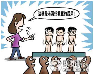 教师在上课时站姿 教师怀孕上课时生了 8岁男童上课时突然咳嗽不止、呼吸困难，手术后竟然发现...有这个文具马上扔掉！