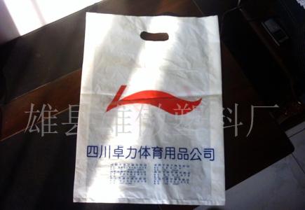 塑料袋对环境的危害 塑料袋对环境的危害 塑料袋对环境的危害有哪些？塑料袋的毒性