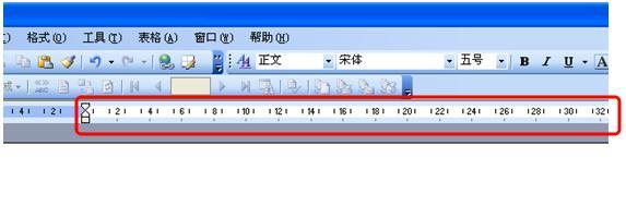 office2010标尺怎么找 office2010标尺怎么找 找把合适的标尺