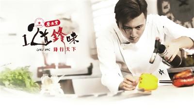 恋爱这种病 你一定得了爱做饭的这种病