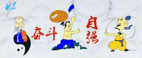 二胎爸爸买房失业 民国白领为何无钱买房：怕生病怕失业小孩上学