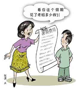 年假旅行app下载 年假让聚会旅行两不误,秘诀在这里