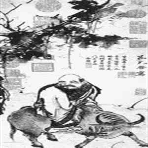 强大的生命力 老子的“道”是最强大的生命力