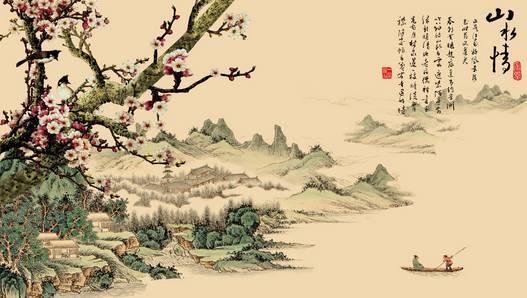 古诗文大全 古诗文网 人生 古诗文大全