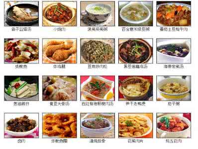 1岁宝宝贫血食谱 贫血食谱1