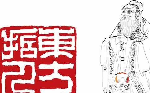 伟大的教育家孔子 伟大的教育家孔子介绍 出自孔子的成语有哪些 孔子成语