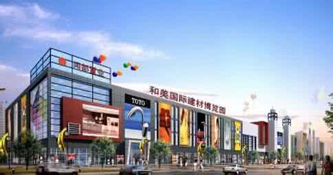 苏州最大的建材市场 苏州建材市场有哪些 苏州最大的建材市场